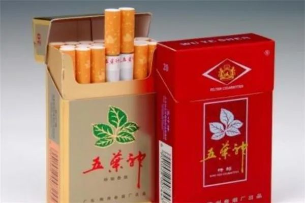 羊城香烟价格_羊城香烟_香烟羊城多少钱