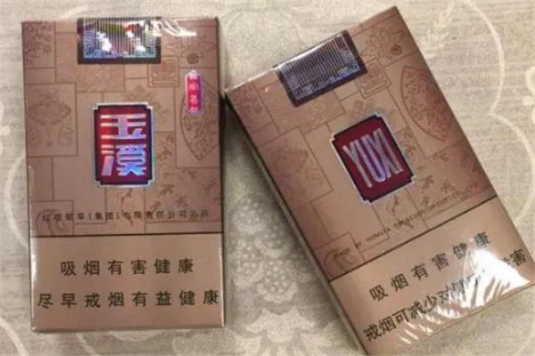 香烟羊城多少钱_羊城香烟价格_羊城香烟
