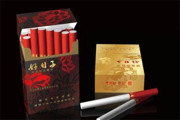 羊城香烟_香烟羊城多少钱_羊城香烟价格
