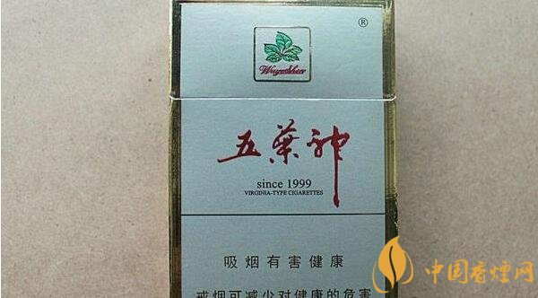 羊城香烟_香烟羊城多少钱_羊城香烟价格