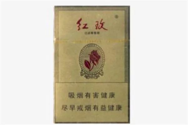 羊城香烟价格_香烟羊城多少钱_羊城香烟