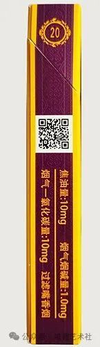 天子香烟是哪里产的_天子香烟好抽吗_天子香烟