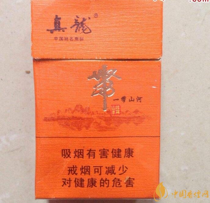 香烟真龙价格表图_广西香烟真龙_真龙香烟