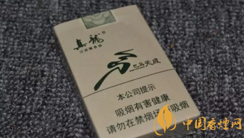 真龙香烟_香烟真龙价格表图_广西香烟真龙