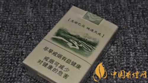 真龙香烟_香烟真龙价格表图_广西香烟真龙
