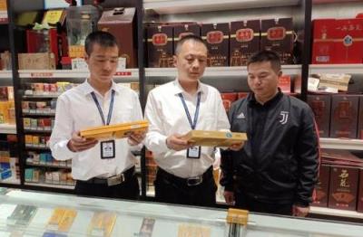 百乐烟纹丝不动现身市面，独特烟灰引发烟民热议