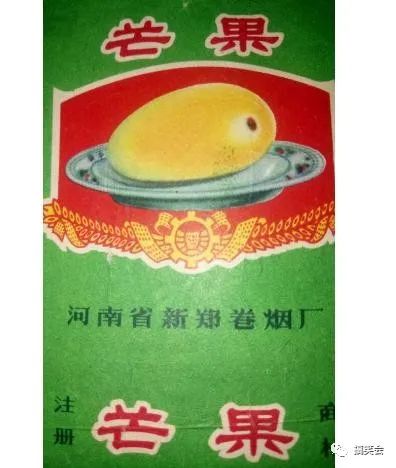 香烟红山茶多少钱_红山茶香烟百度百科_红山茶香烟