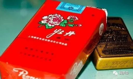红山茶香烟_红山茶香烟百度百科_香烟红山茶多少钱