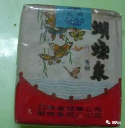 香烟红山茶多少钱_红山茶香烟_红山茶香烟百度百科