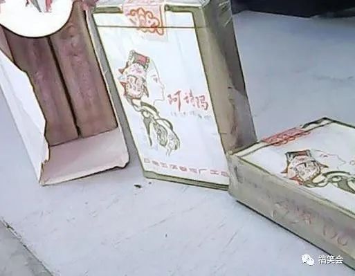 香烟红山茶多少钱_红山茶香烟百度百科_红山茶香烟