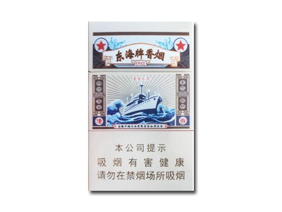 黄山(东海)香烟评价好不好，口感如何呢？