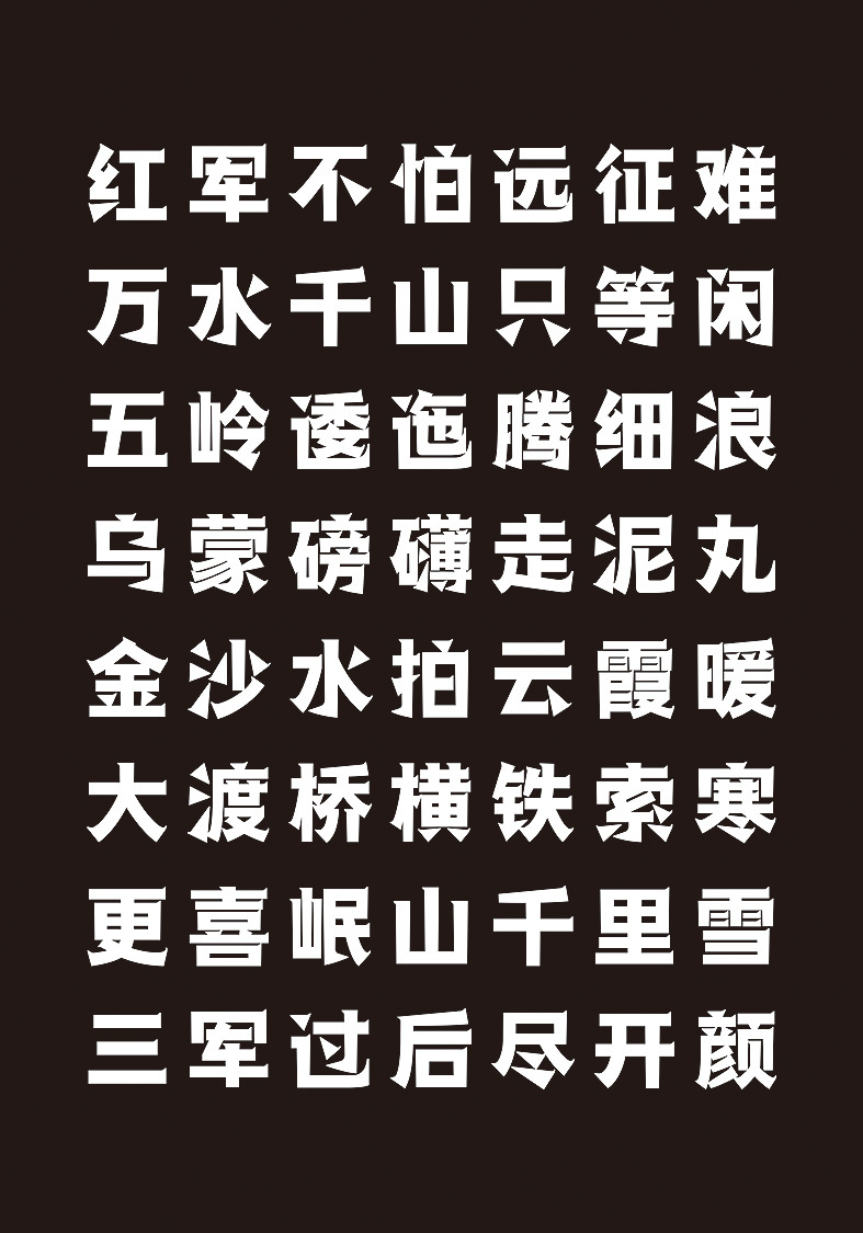 长征香烟_长征香烟多少钱一盒_长征香烟价格