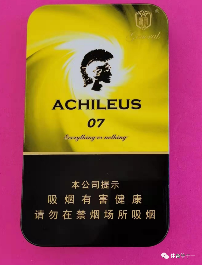 将军香烟_香烟将军多少钱一包_泰山香烟将军