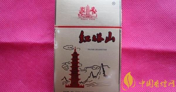 红塔山香烟多少钱一条_红塔山香烟_红塔山香烟红盒多少钱