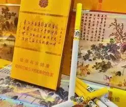 壹枝笔香烟华贵多少钱_一枝笔烟价格_壹枝笔香烟
