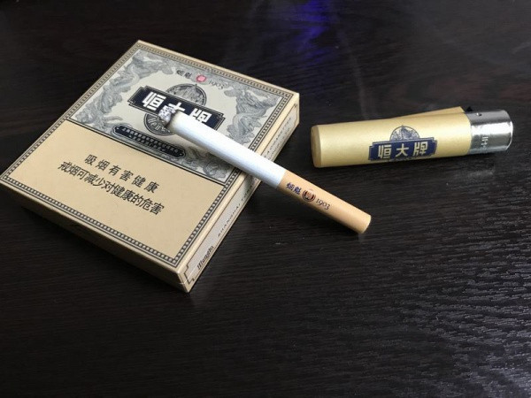 恒大香烟有几种_恒大香烟价格表和图片_恒大香烟