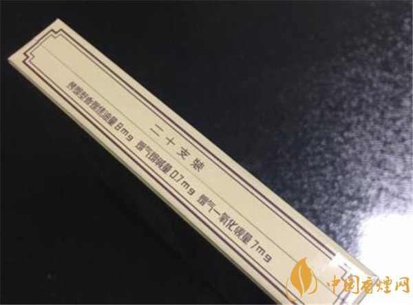 恒大香烟_恒大香烟有几种_恒大香烟价格表和图片