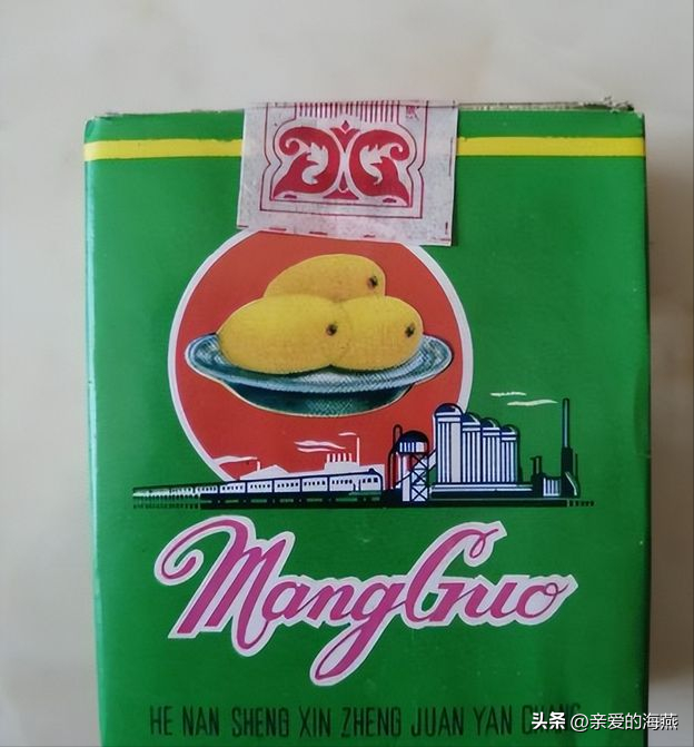 香烟利群多少钱一包_利群香烟_香烟利群价格表和图片