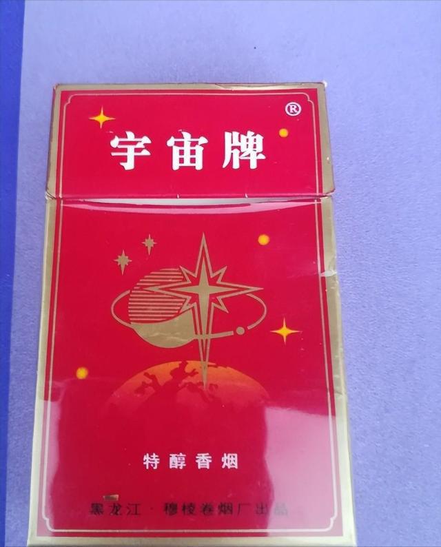 大前门香烟_香烟大前门是哪里产的_香烟大前门1916多少钱一包