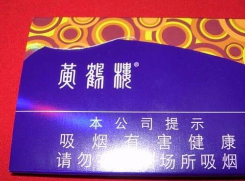 大前门香烟_香烟大前门1916多少钱一包_香烟大前门价格