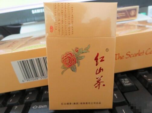 红山茶香烟百度百科_红山茶香烟订购2020_红山茶香烟