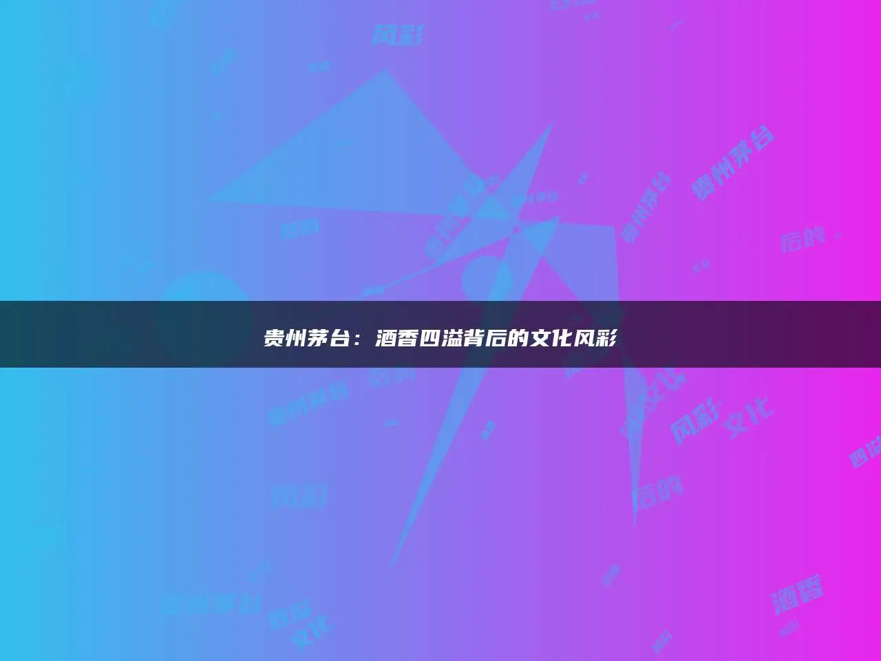 泰山香烟_泰山香烟大全_泰山香烟价格