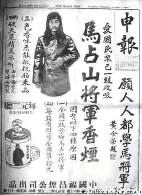 将军香烟_香烟将军价格_香烟将军雪豹还卖吗