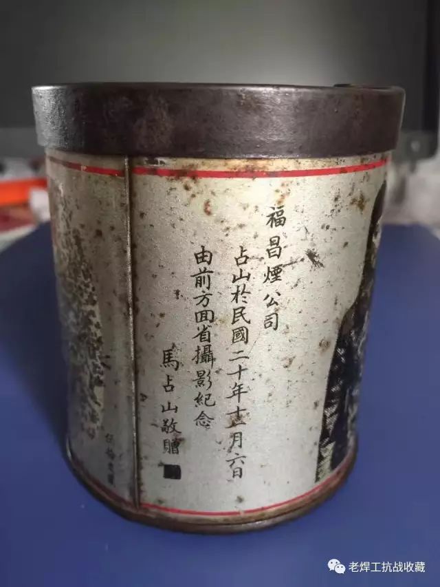 将军香烟_香烟将军价格_香烟将军雪豹还卖吗