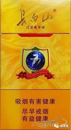 长白山（777）香烟：品牌传承、价格亲民、口感独特的魅力之选