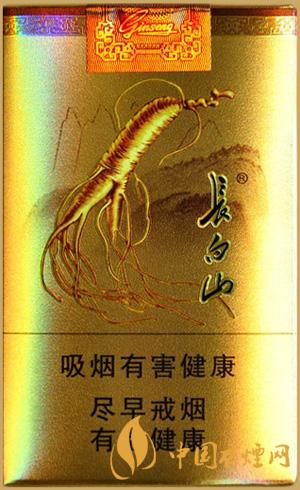 长白山香烟_香烟长白山迎春_香烟长白山品牌大全及价格表