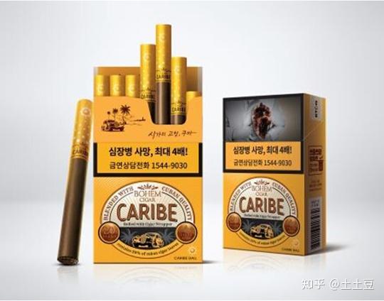 宝亨香烟_香烟宝亨宝珠_宝亨香烟多少钱一盒