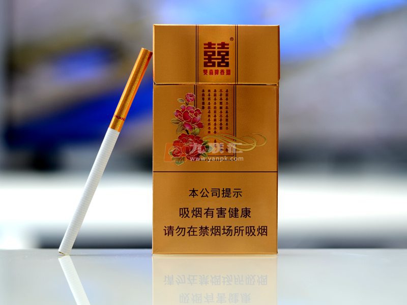 羊城香烟_香烟羊城多少钱_羊城香烟停产了吗2021