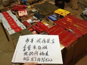 深度聚焦!羊城香烟一手批发货源：品质之选，盈利之源“第2248期” - 2 - AH香烟货源网