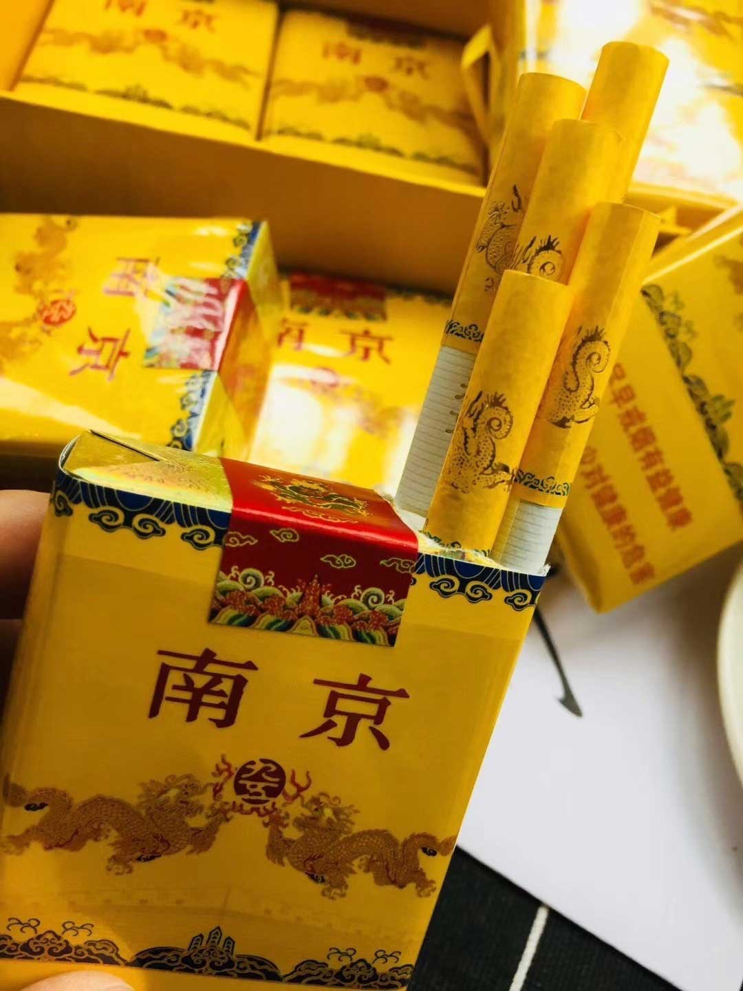 羊城香烟停产了吗2021_羊城香烟_羊城香烟图片大全