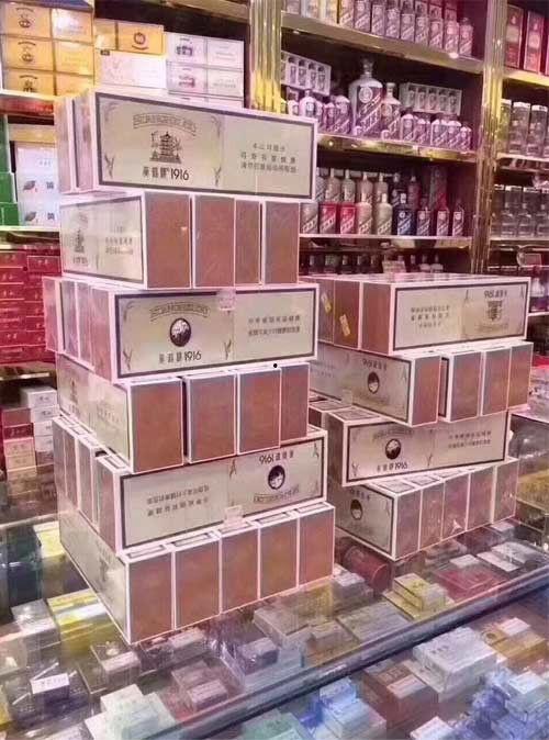 深度聚焦!羊城香烟一手批发货源：品质之选，盈利之源“第2248期” - 3 - AH香烟货源网