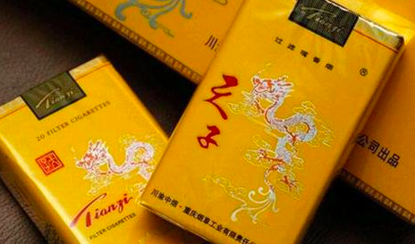 羊城香烟图片大全_羊城香烟停产了吗2021_羊城香烟