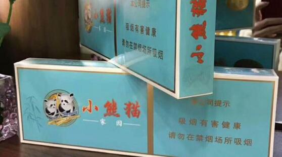 老龙凤香烟图片_龙凤双喜香烟价格_龙凤呈祥香烟