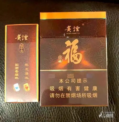 贵烟_贵烟跨越_贵烟国酒香