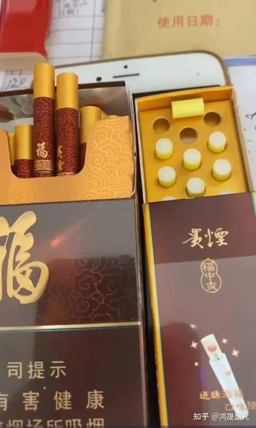 贵烟国酒香_贵烟跨越_贵烟
