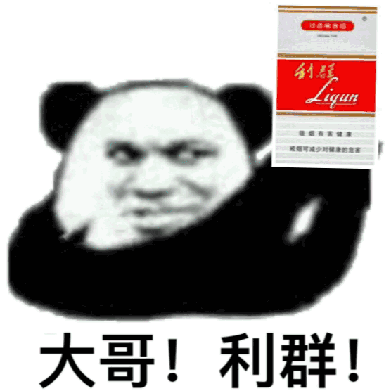贵烟：数十年发展历程，独特文化内涵与高品质产品的烟草品牌
