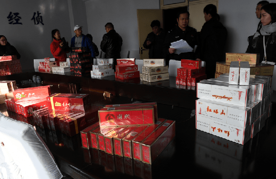 贵烟陈皮爆珠多少一包_贵烟国酒香_贵烟
