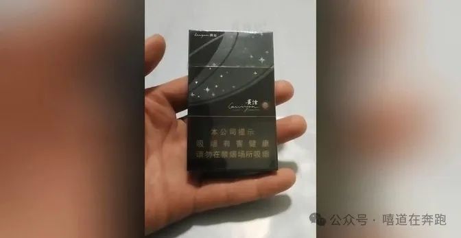 贵烟国酒香_贵烟陈皮爆珠多少一包_贵烟