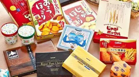 烟讯！riben免税店剑牌香烟：去riben免税店哪款烟好抽！“第12183期” - 5 - AH香烟货源网