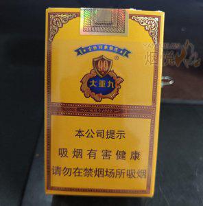 云烟大重九系列香烟价格及口感评测，你想知道的都在这里