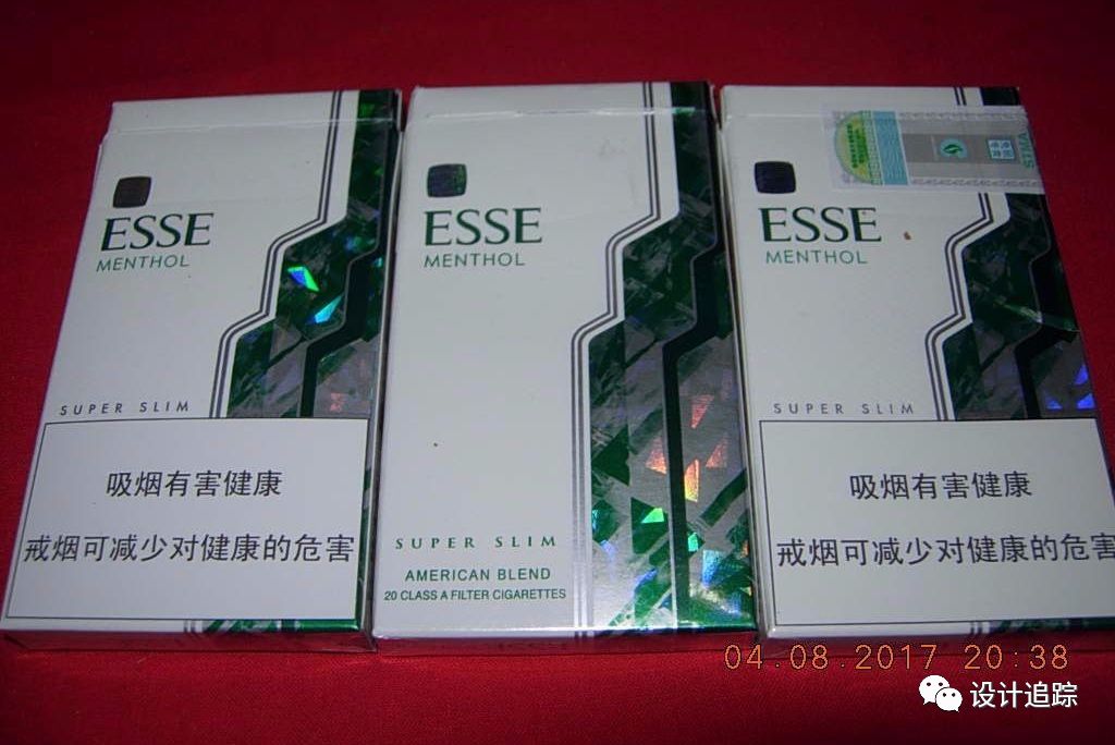 爱喜香烟_香烟爱喜幻变香烟价格_香烟爱喜幻变