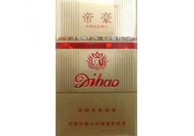 帝豪香烟_黄金叶香烟帝豪_香烟帝豪多少钱一盒