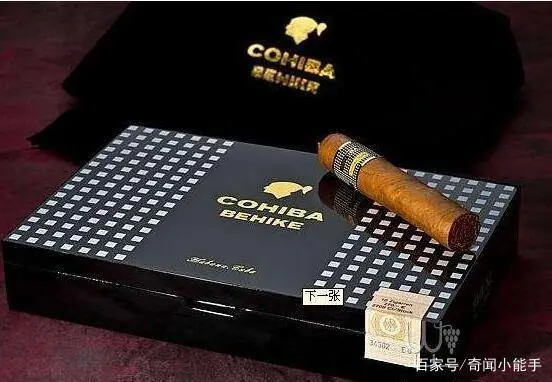 香烟好彩的样子_香烟好彩ble是什么意思_好彩香烟