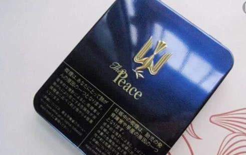 香烟好彩ble是什么意思_好彩香烟_香烟好彩的样子