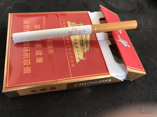 厦门香烟价格一览表