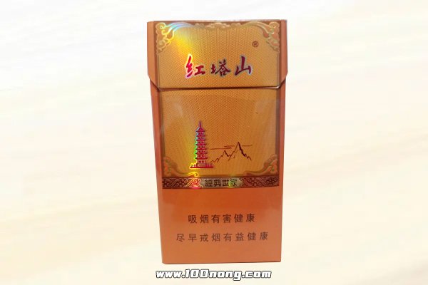 香烟峰多少钱一包_峰香烟多少钱一包_峰香烟
